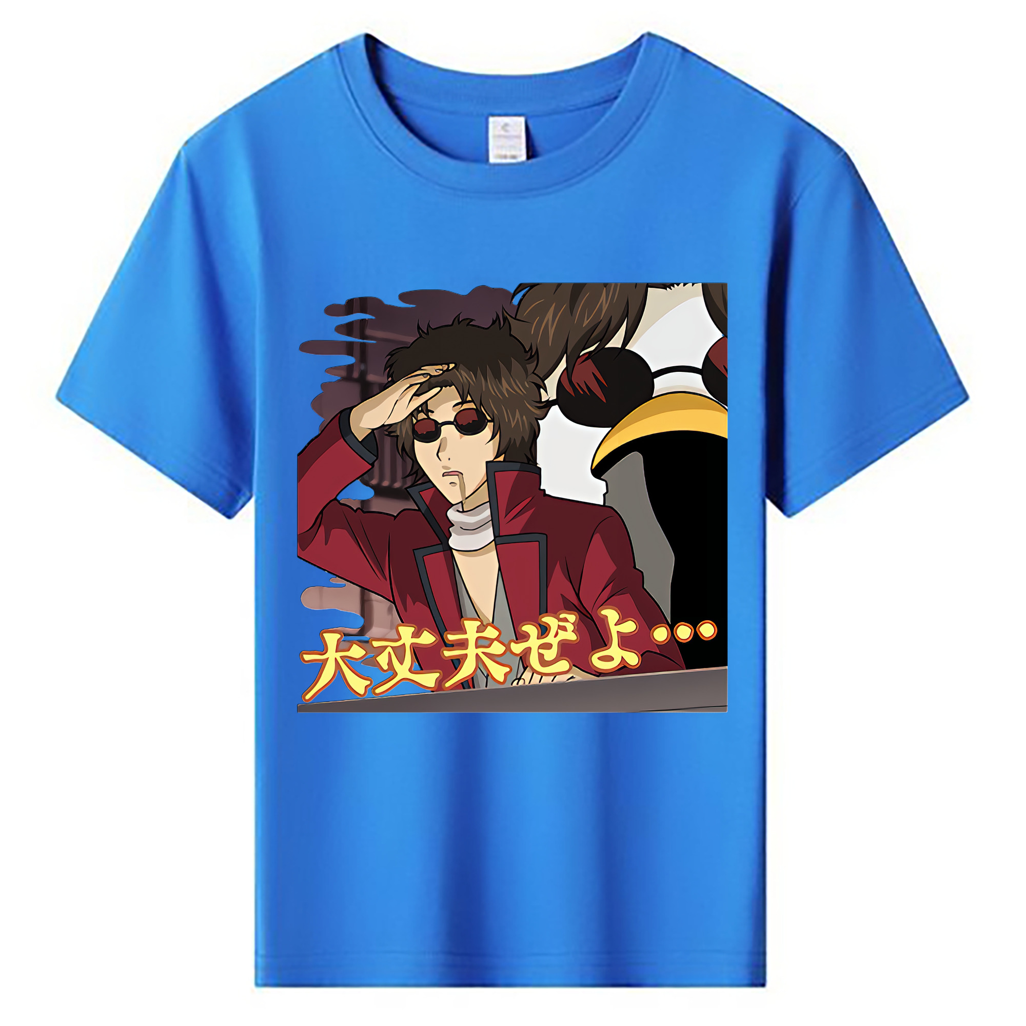 （画像用） ぎんたま 坂田銀時（さかたぎんとき） 神楽 志村新八（しむら しんぱち） GINTAMA Sakata Gintoki Kagura Shimura Shinpachi 綿100％キッズTシャツ（フロントプリント）